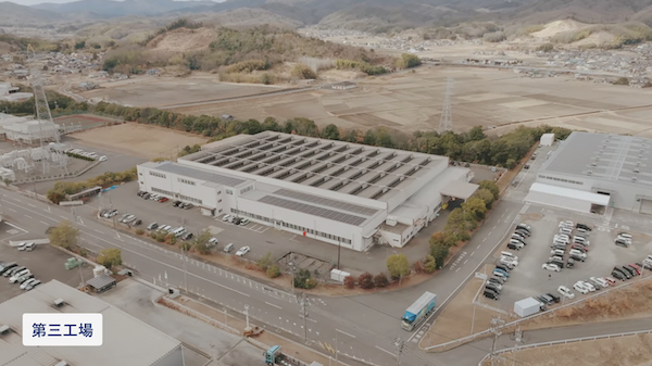 共立精機様のプロモーション動画